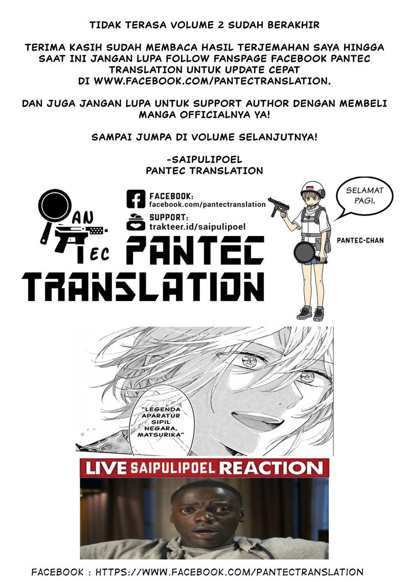 Matsurika Kanriden ~Koukyuu Jokan, Kimagure Koutei ni Misomerare~ Chapter 10 Gambar 34