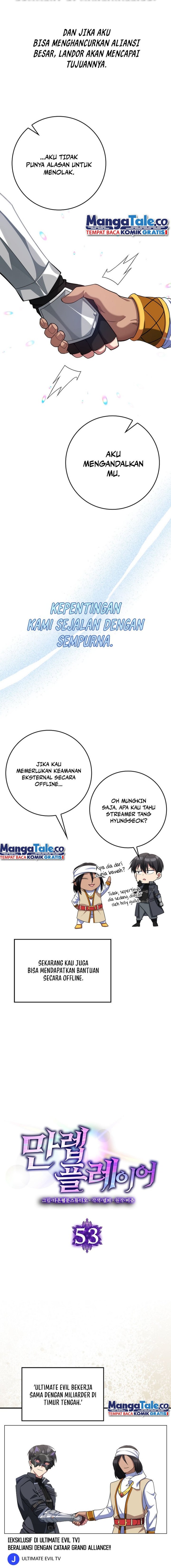 Max Level Player Chapter 53 Gambar 5