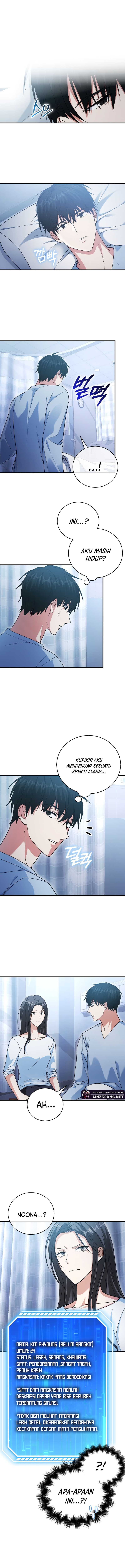 Max Talent Player Chapter 14 Gambar 11