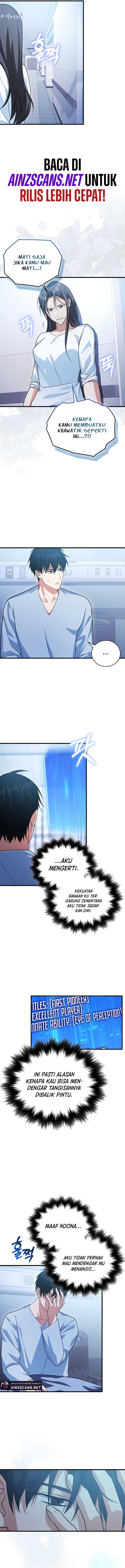 Max Talent Player Chapter 14 Gambar 13