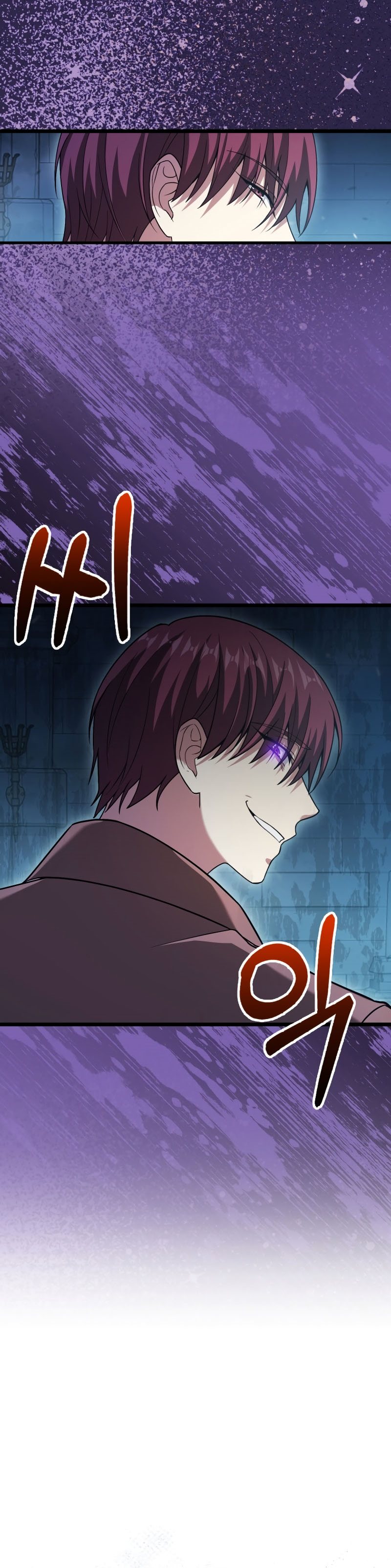 Max Talent Player Chapter 20 Gambar 29