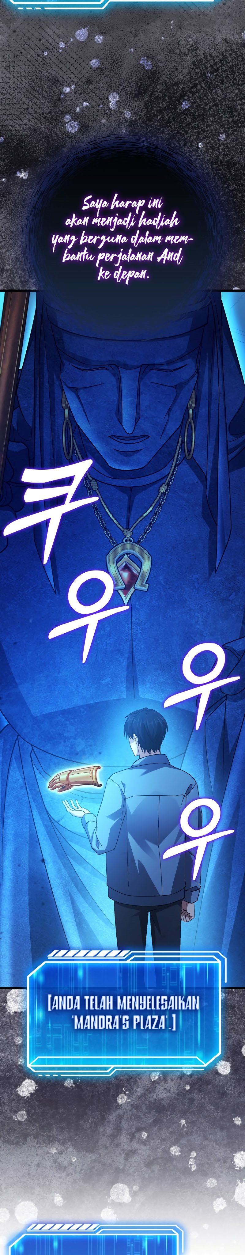 Max Talent Player Chapter 20 Gambar 32