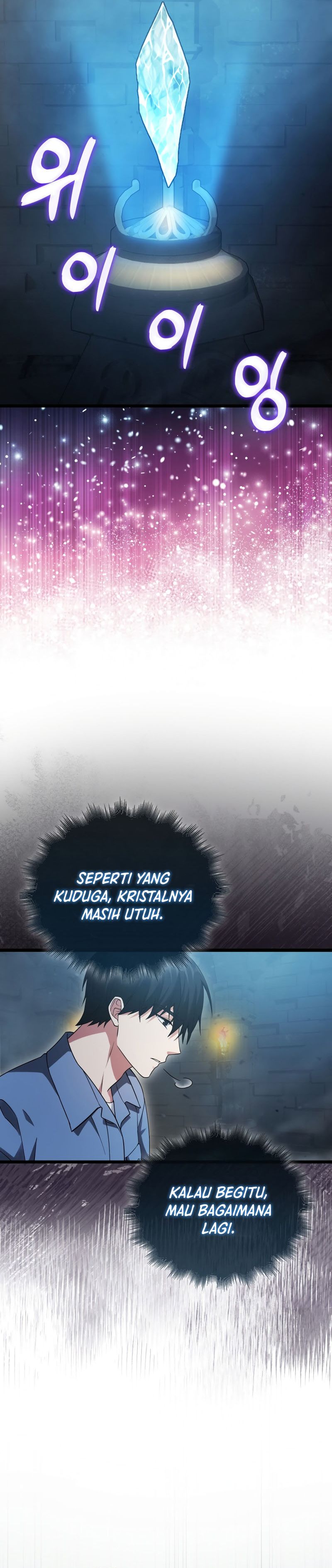 Max Talent Player Chapter 21 Gambar 17