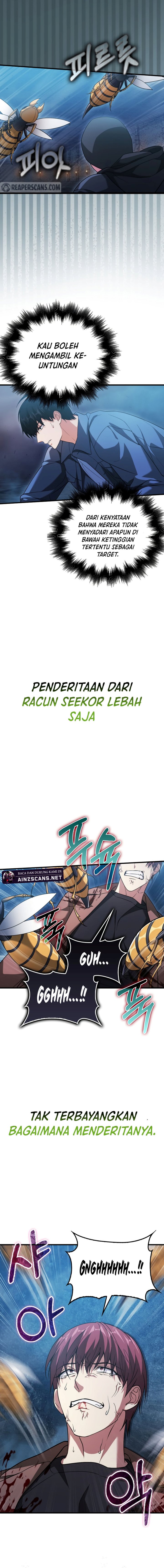 Max Talent Player Chapter 23 Gambar 6