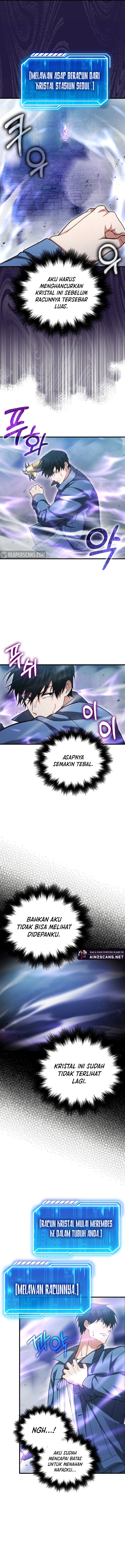 Max Talent Player Chapter 23 Gambar 15