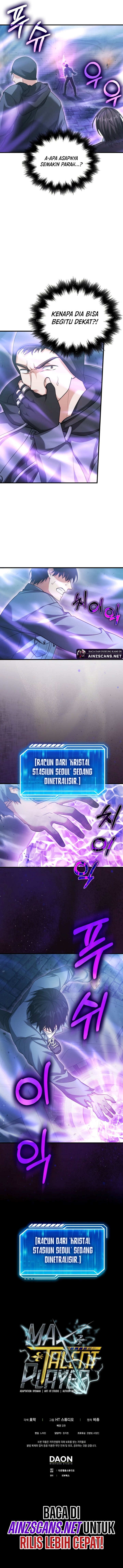 Max Talent Player Chapter 23 Gambar 17