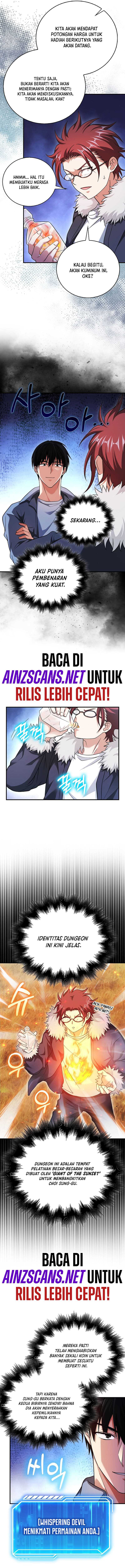 Max Talent Player Chapter 36 Gambar 19