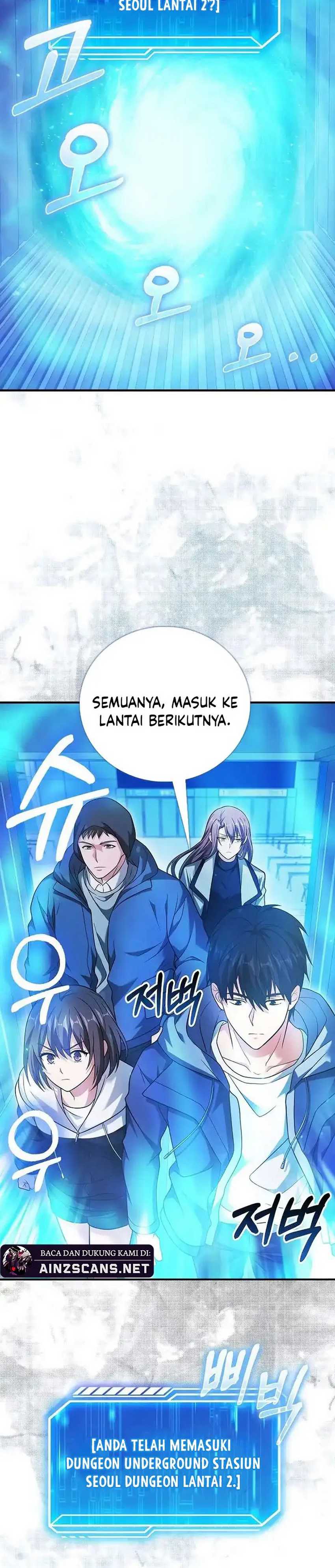Max Talent Player Chapter 38 Gambar 25