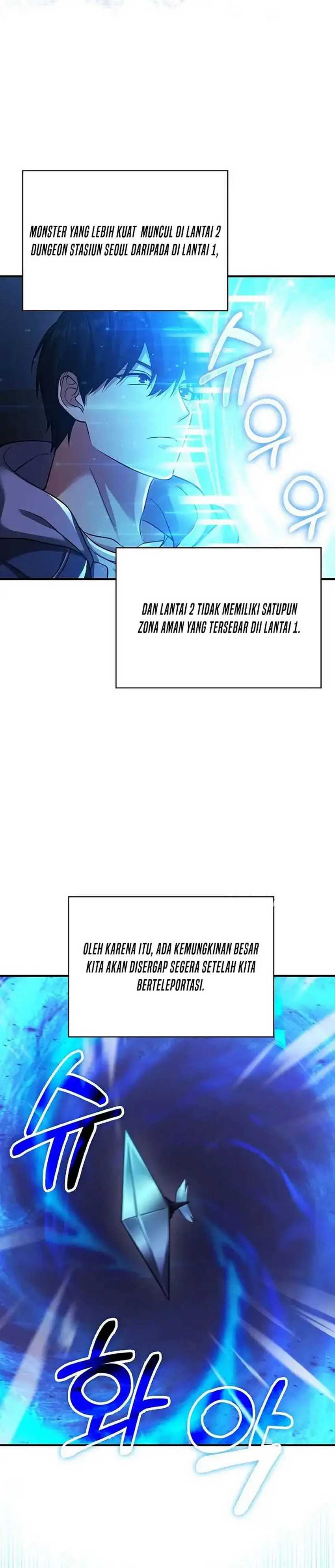 Max Talent Player Chapter 38 Gambar 26