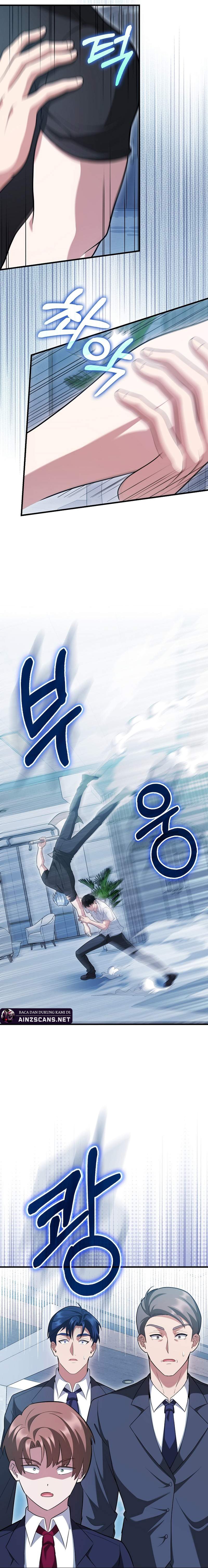 Max Talent Player Chapter 53 Gambar 14