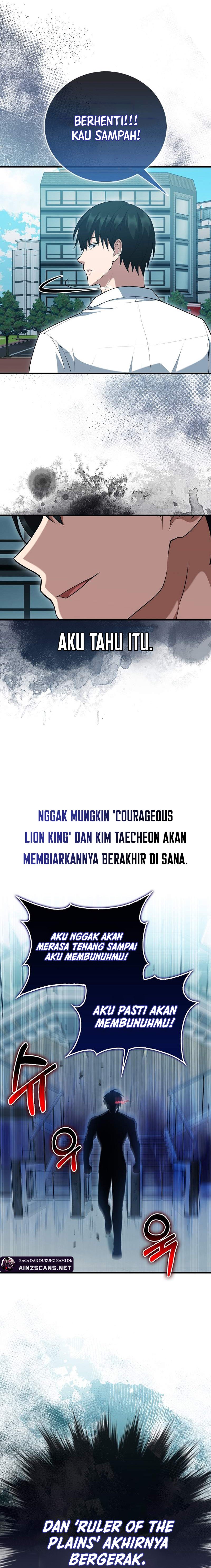 Max Talent Player Chapter 53 Gambar 17