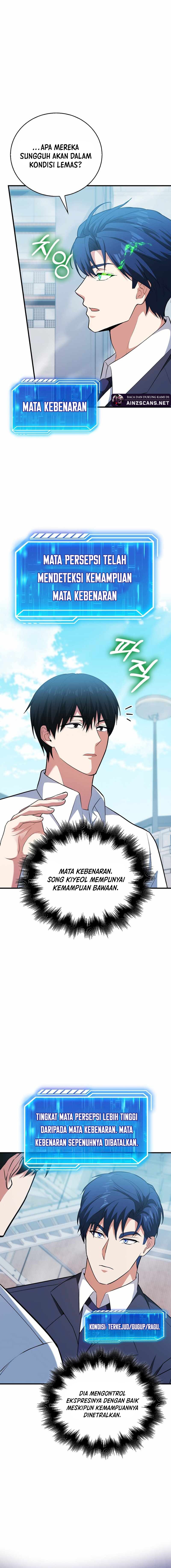 Max Talent Player Chapter 54 Gambar 5