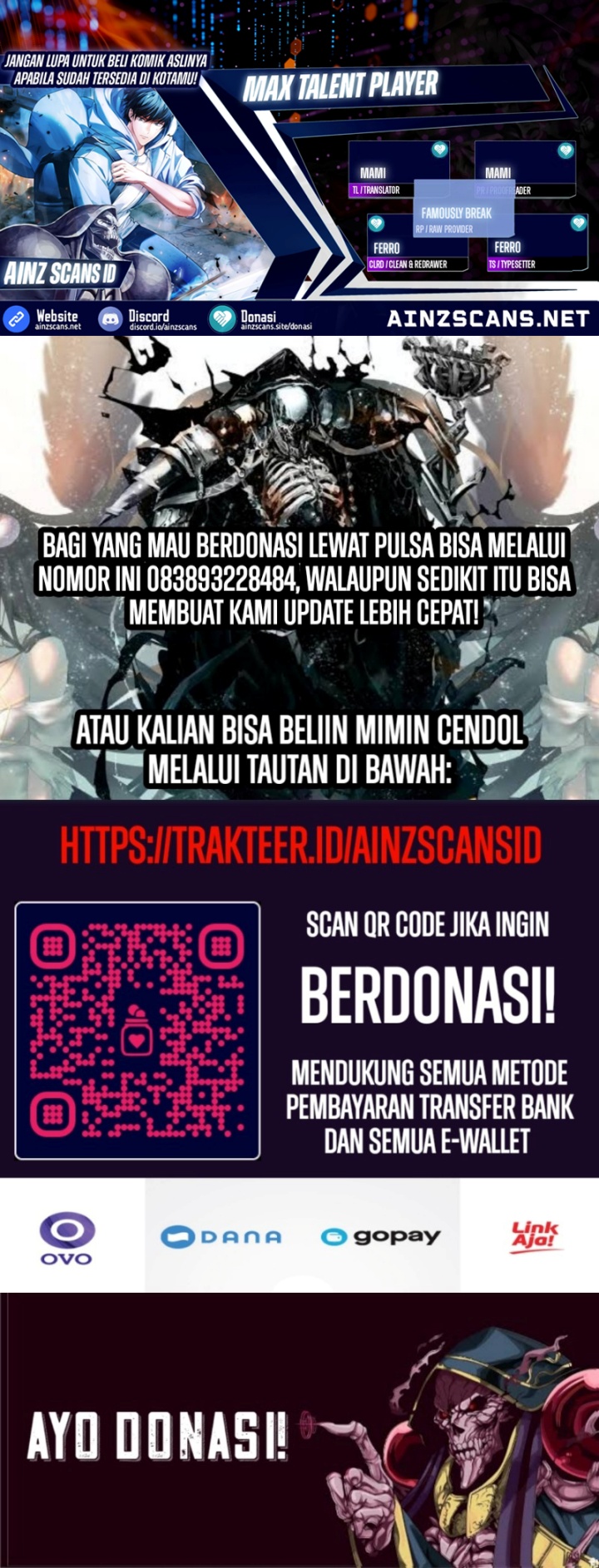 Max Talent Player Chapter 58 Gambar 1