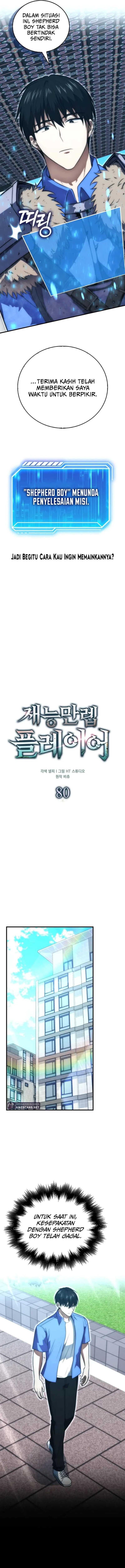 Max Talent Player Chapter 80 Gambar 4