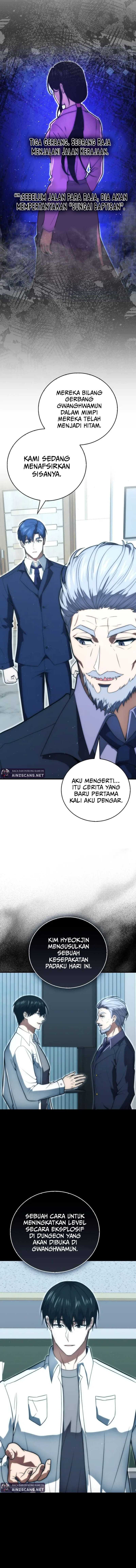 Max Talent Player Chapter 80 Gambar 12