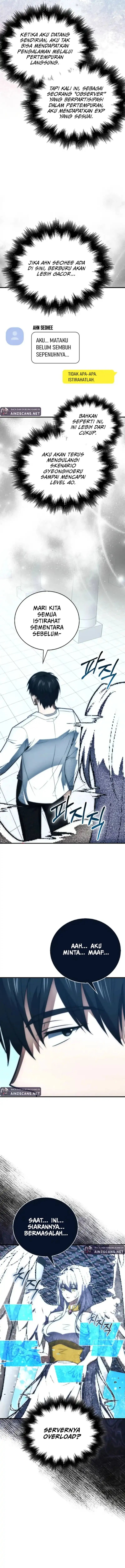 Max Talent Player Chapter 81 Gambar 3