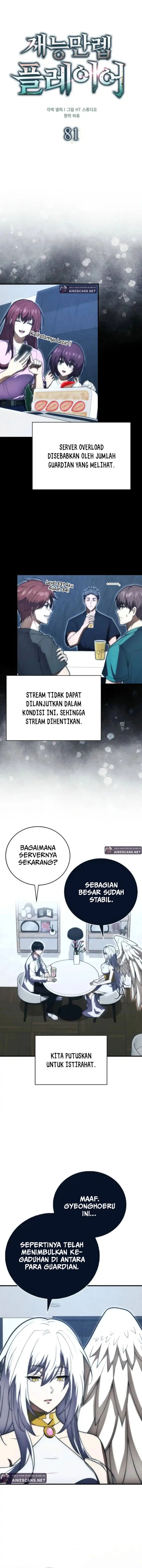 Max Talent Player Chapter 81 Gambar 4