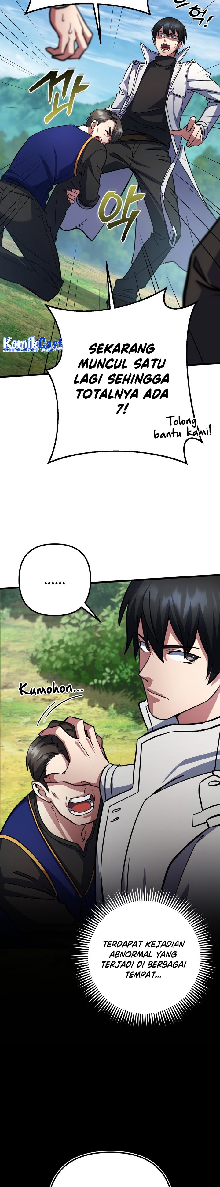 Maxed Out Leveling Chapter 55 Gambar 11