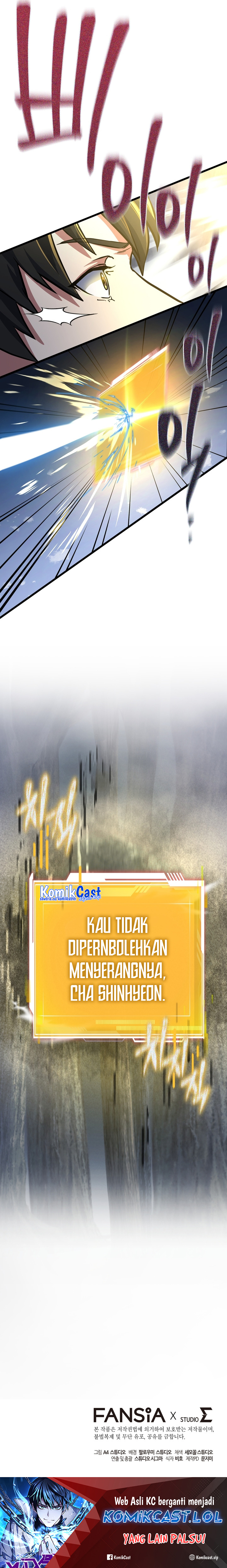 Maxed Out Leveling Chapter 55 Gambar 46