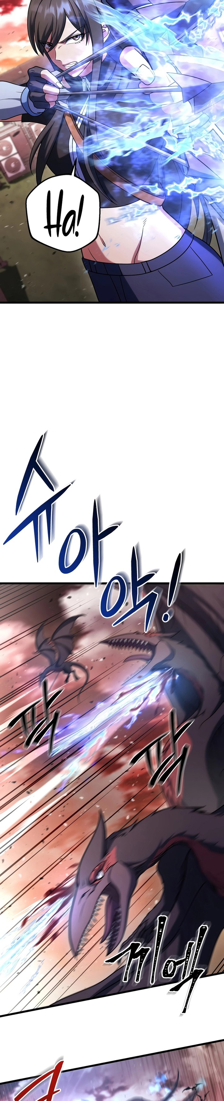 Maxed Out Leveling Chapter 64 Gambar 8