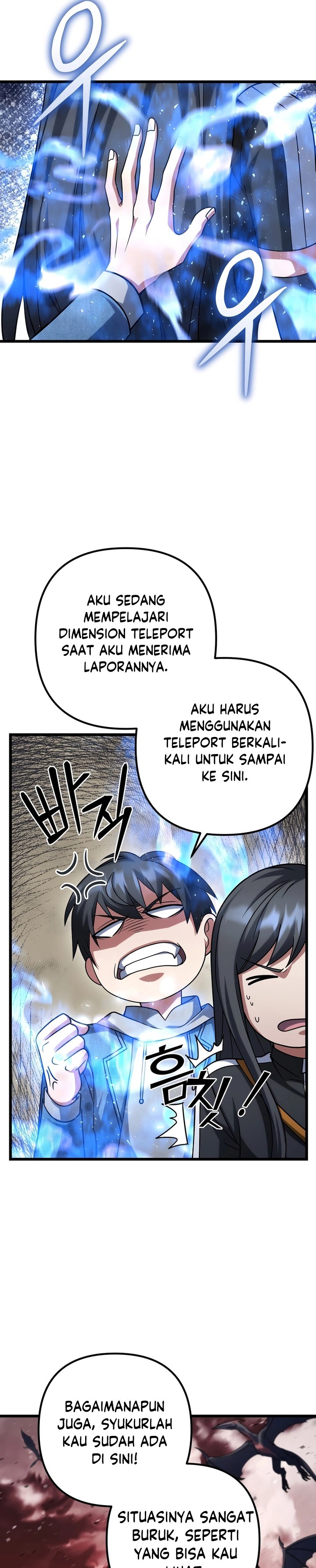 Maxed Out Leveling Chapter 64 Gambar 18
