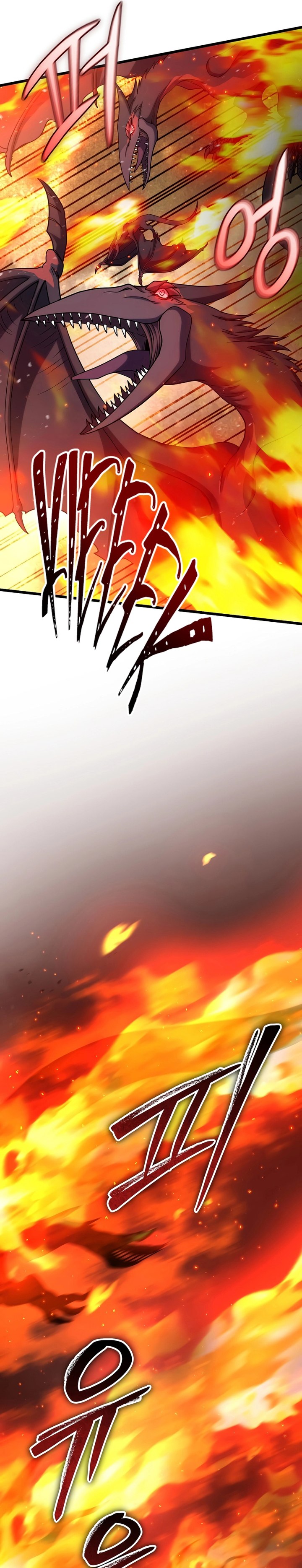 Maxed Out Leveling Chapter 64 Gambar 22
