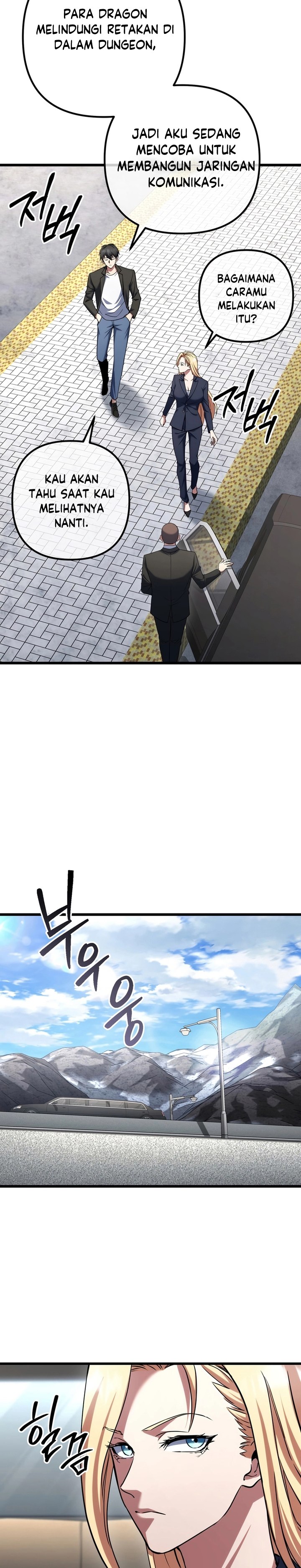 Maxed Out Leveling Chapter 65 Gambar 8