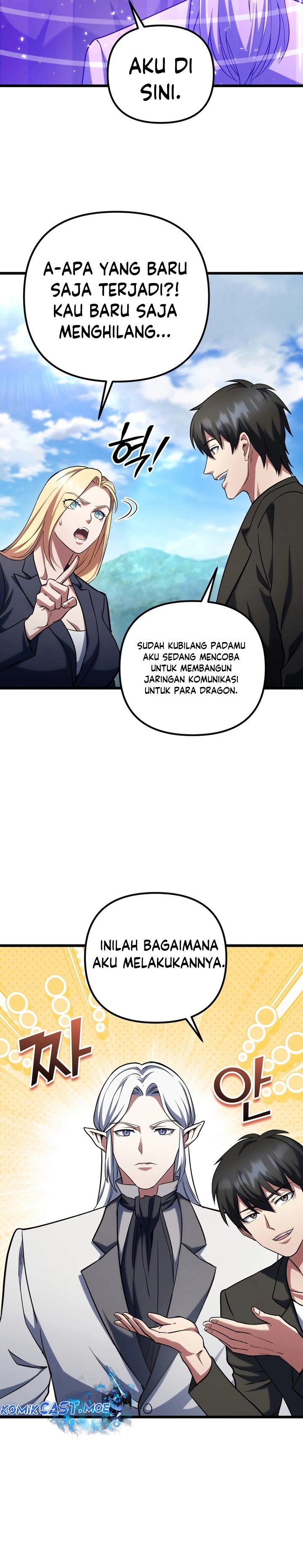 Maxed Out Leveling Chapter 65 Gambar 21