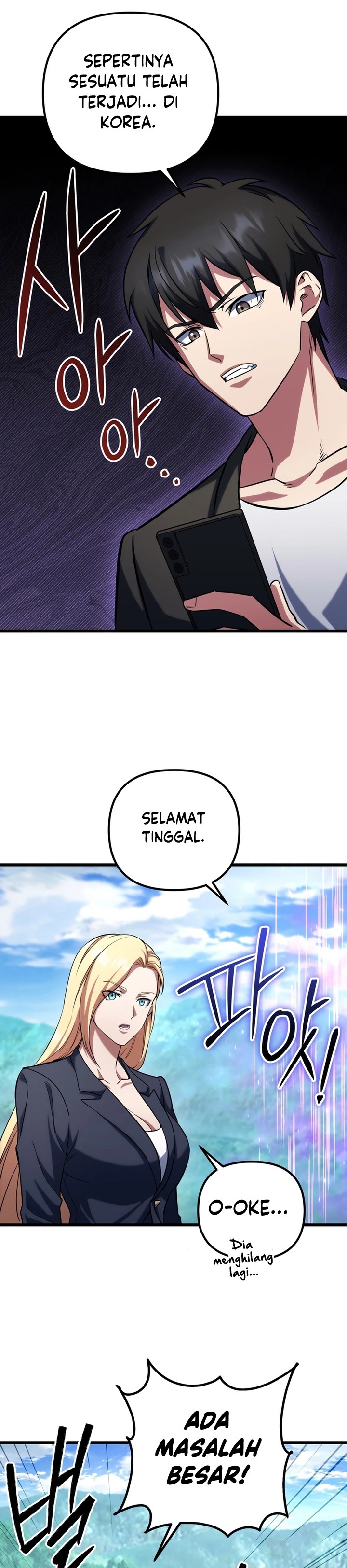 Maxed Out Leveling Chapter 65 Gambar 26