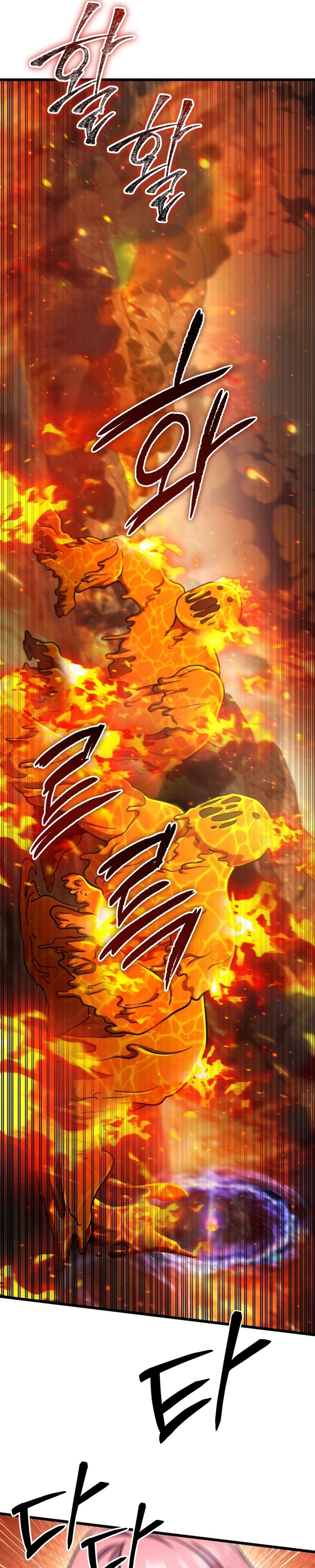 Maxed Out Leveling Chapter 65 Gambar 30