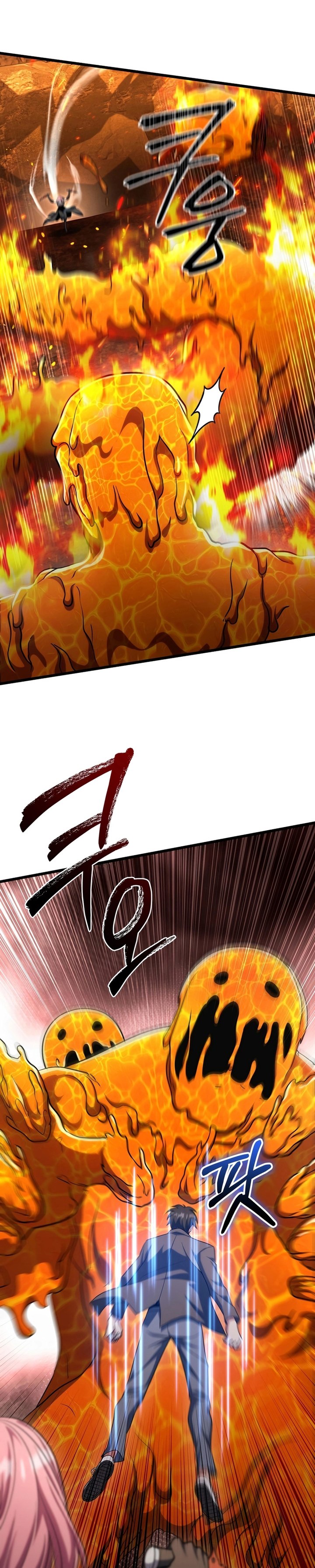 Maxed Out Leveling Chapter 65 Gambar 32