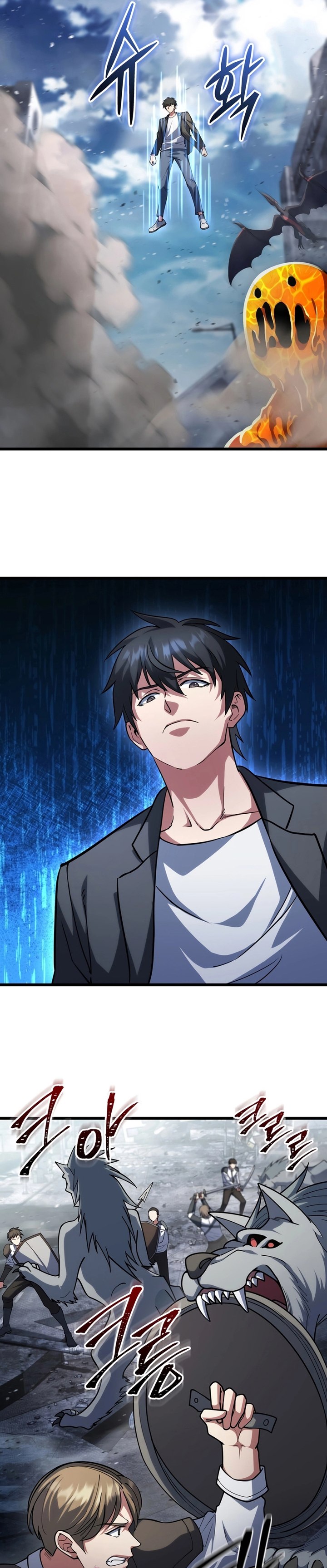Maxed Out Leveling Chapter 65 Gambar 38