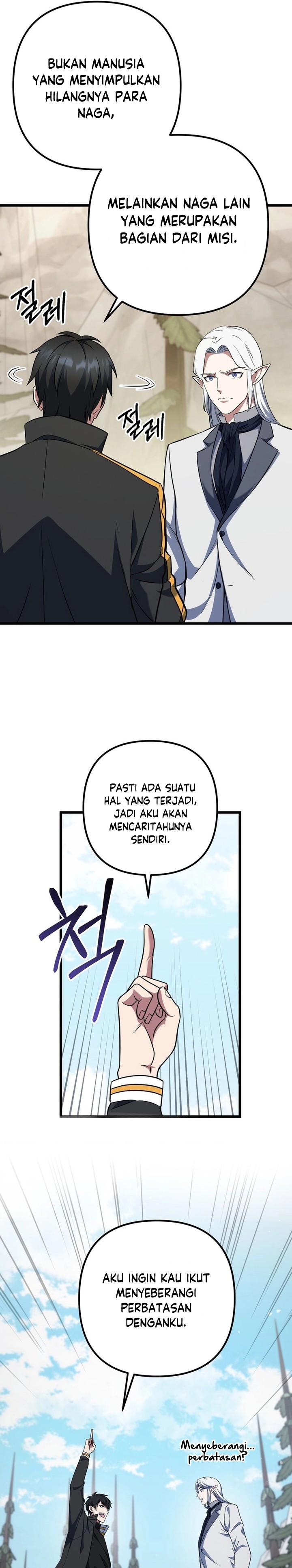Maxed Out Leveling Chapter 67 Gambar 14