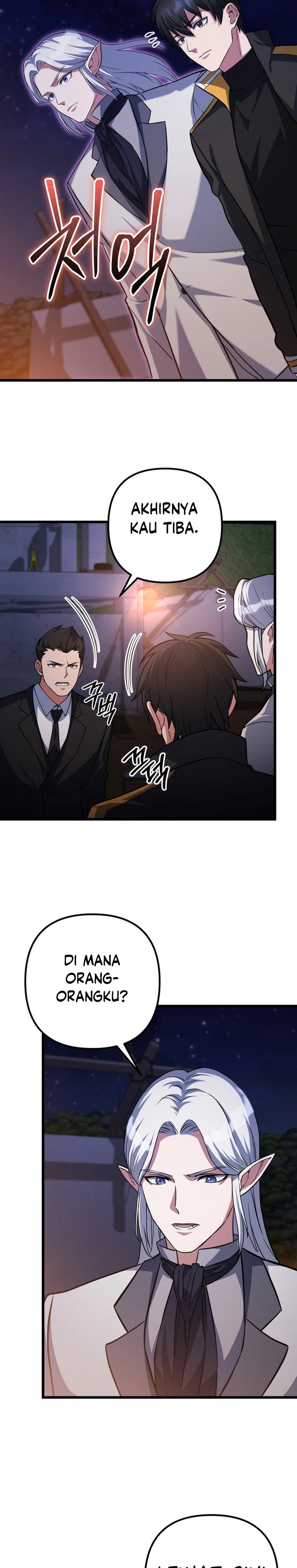 Maxed Out Leveling Chapter 67 Gambar 18