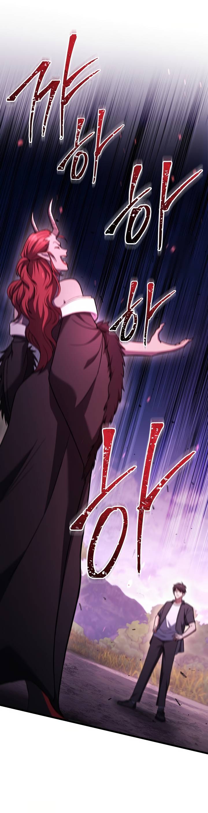 Maxed Out Leveling Chapter 77 Gambar 38