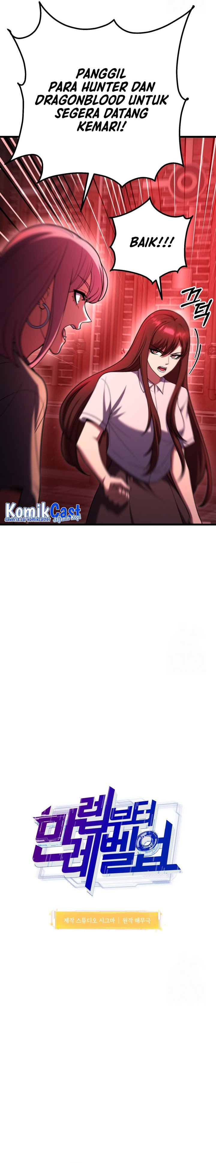 Maxed Out Leveling Chapter 78 Gambar 10