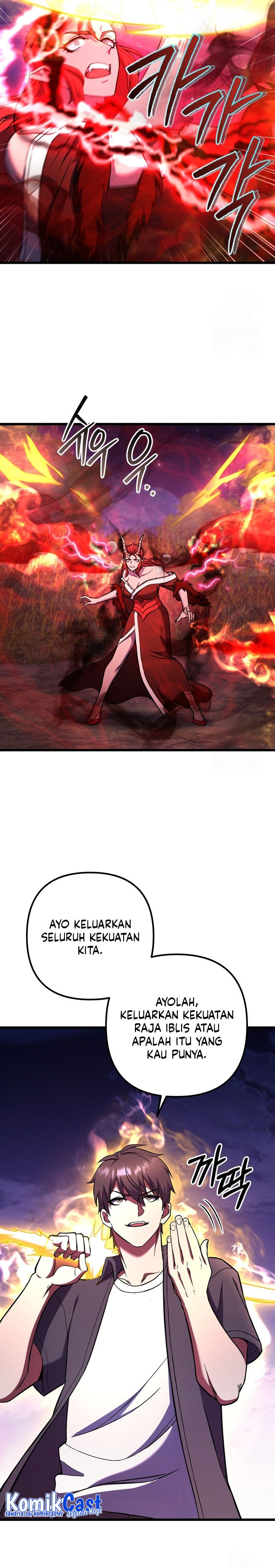 Maxed Out Leveling Chapter 78 Gambar 13