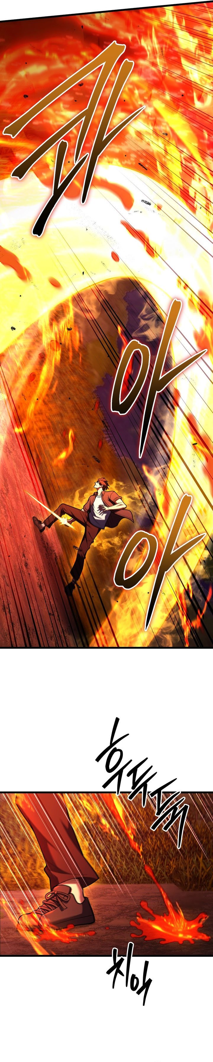 Maxed Out Leveling Chapter 78 Gambar 21