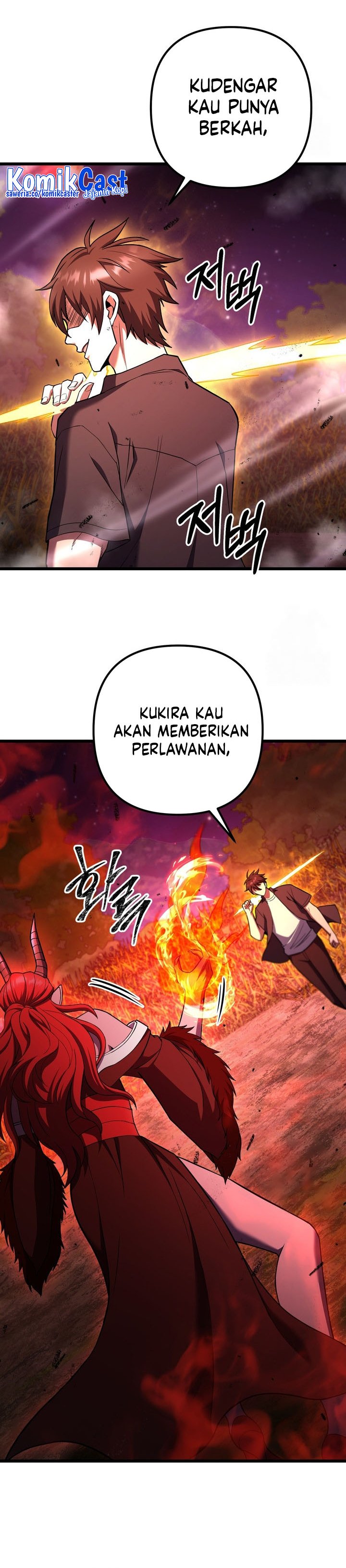 Maxed Out Leveling Chapter 78 Gambar 34