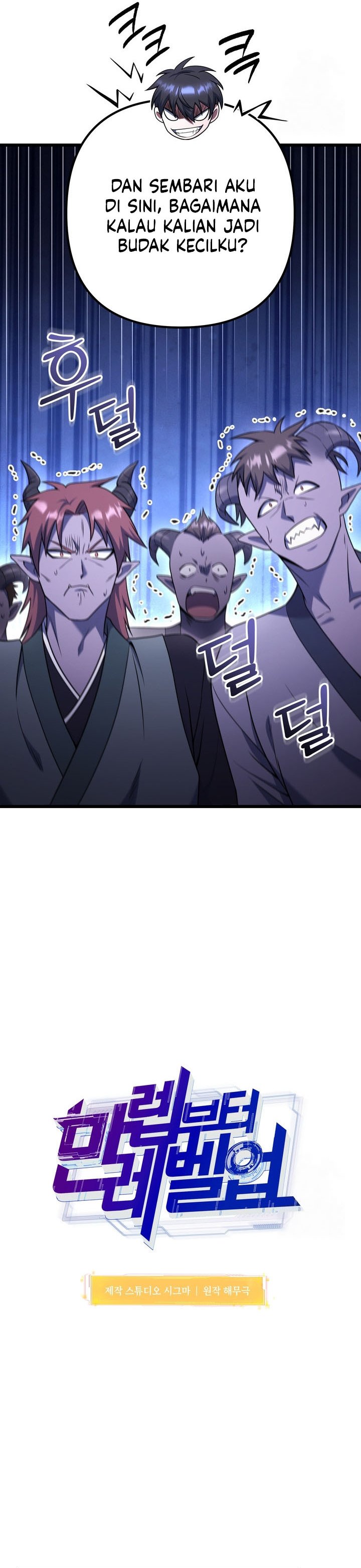 Maxed Out Leveling Chapter 79 Gambar 14