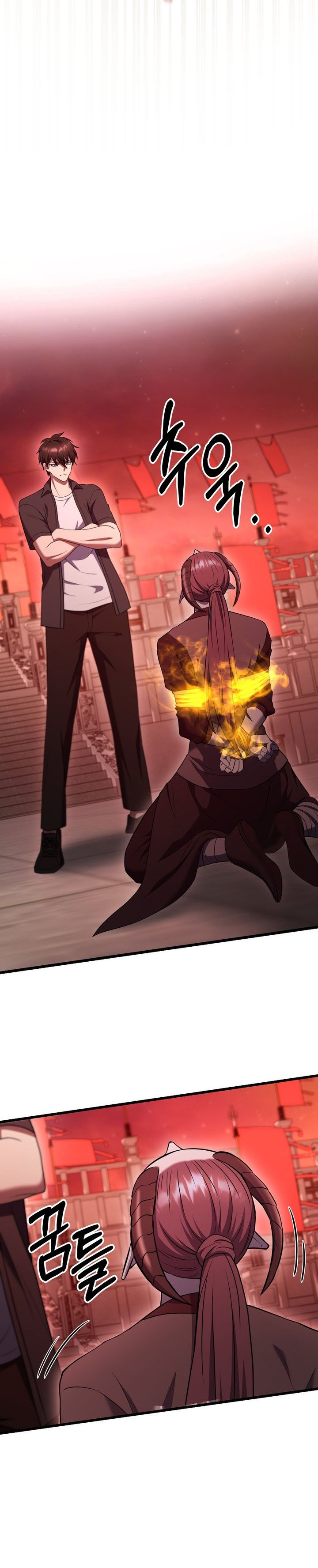 Maxed Out Leveling Chapter 79 Gambar 25
