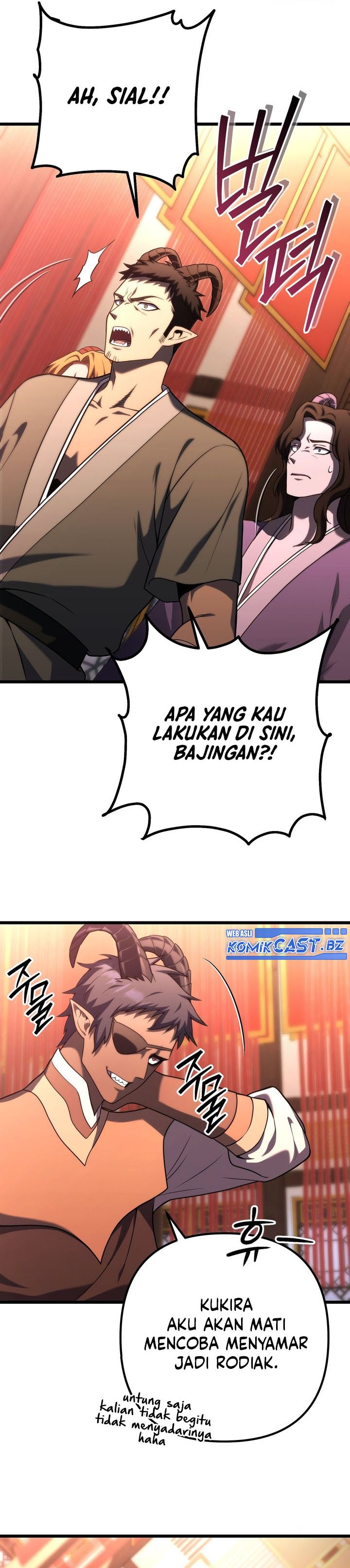 Maxed Out Leveling Chapter 80 Gambar 32