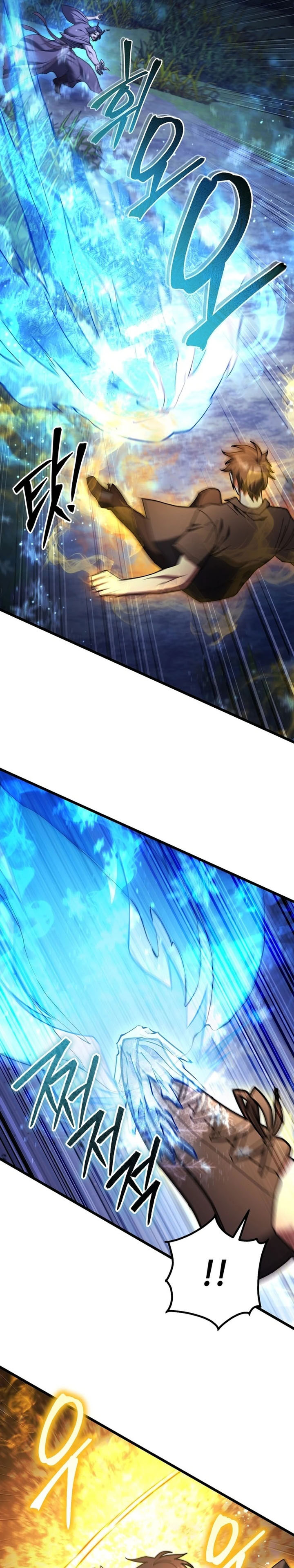 Maxed Out Leveling Chapter 82 Gambar 6