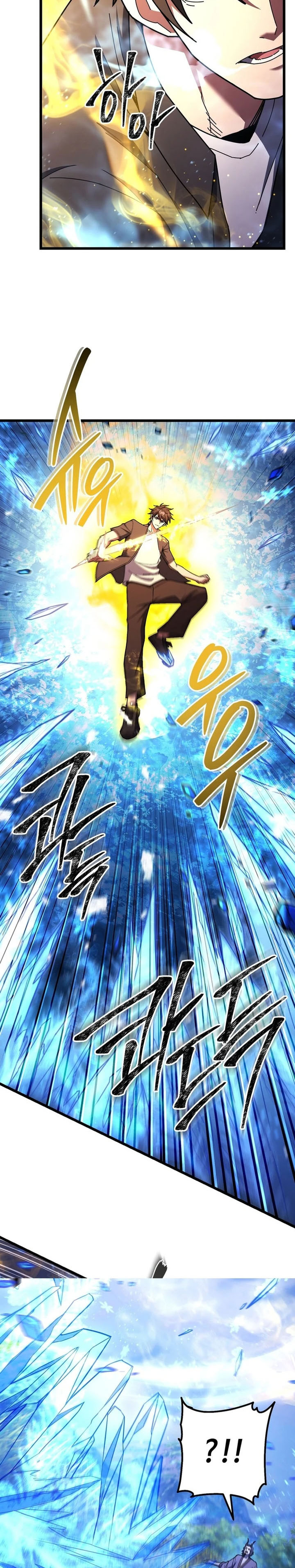 Maxed Out Leveling Chapter 82 Gambar 8