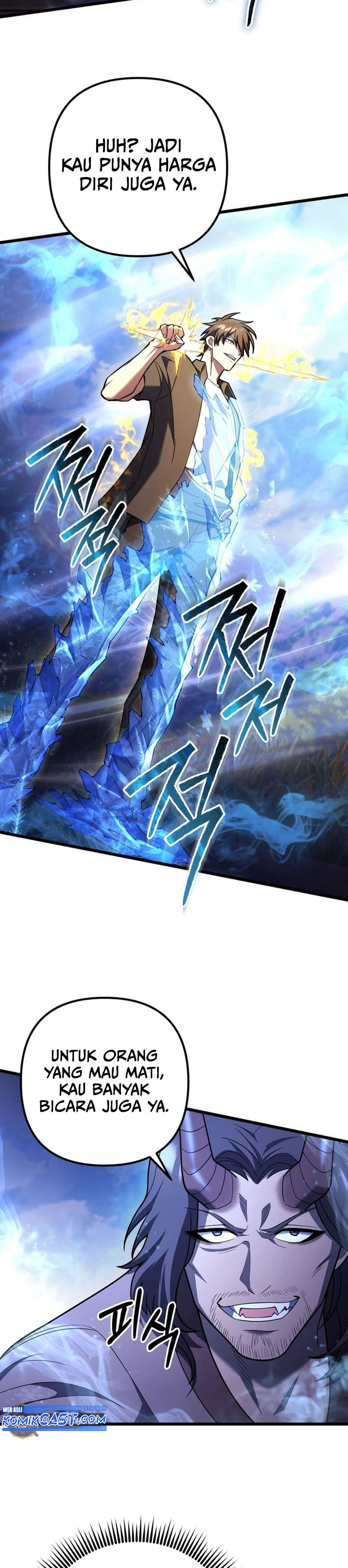 Maxed Out Leveling Chapter 82 Gambar 12