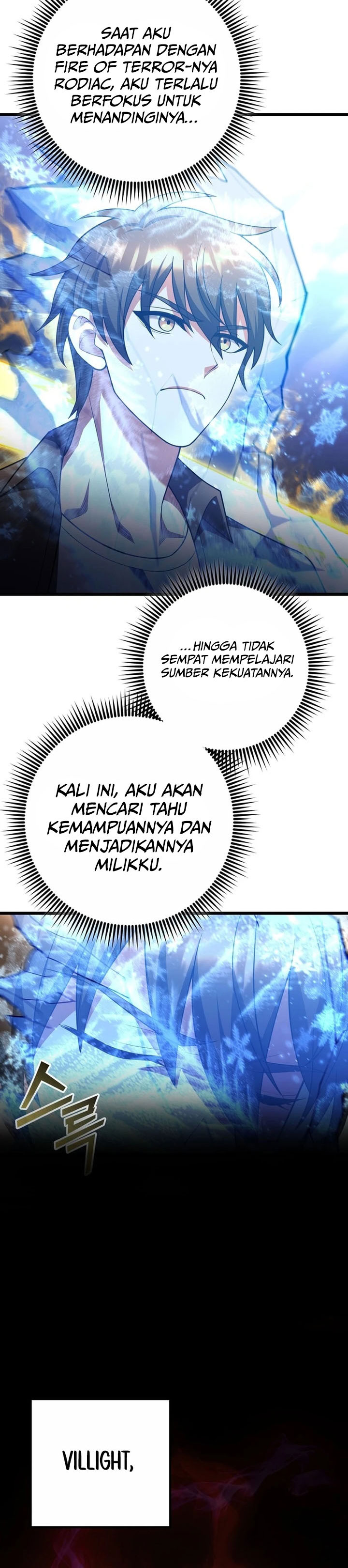 Maxed Out Leveling Chapter 82 Gambar 13