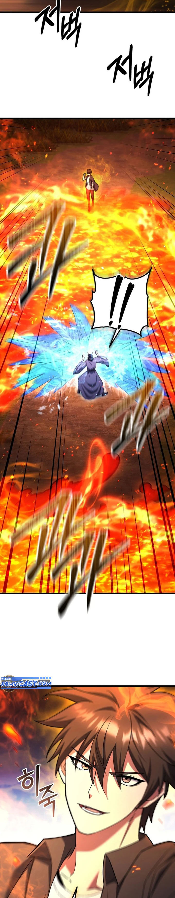 Maxed Out Leveling Chapter 82 Gambar 20