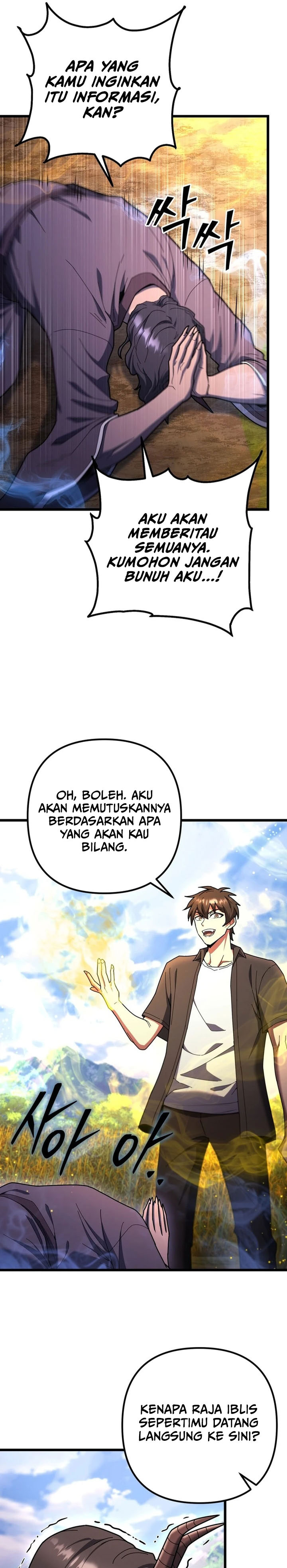 Maxed Out Leveling Chapter 82 Gambar 22