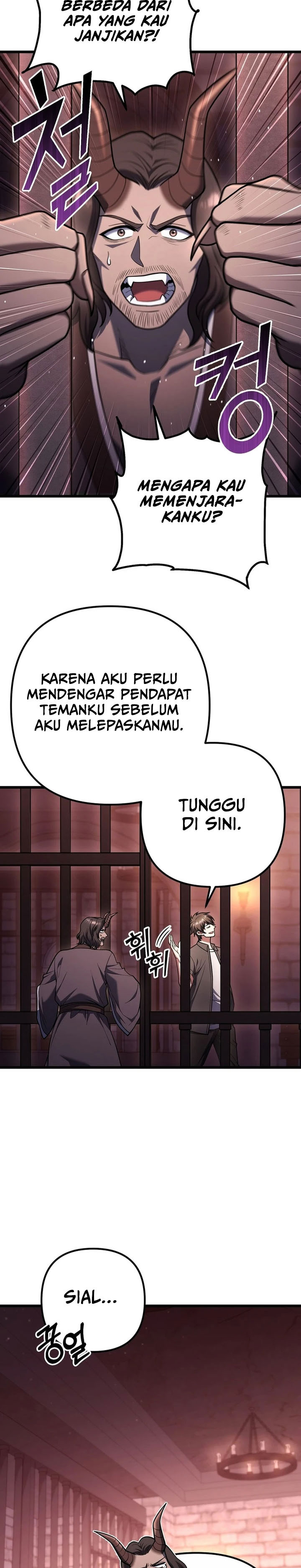 Maxed Out Leveling Chapter 82 Gambar 28