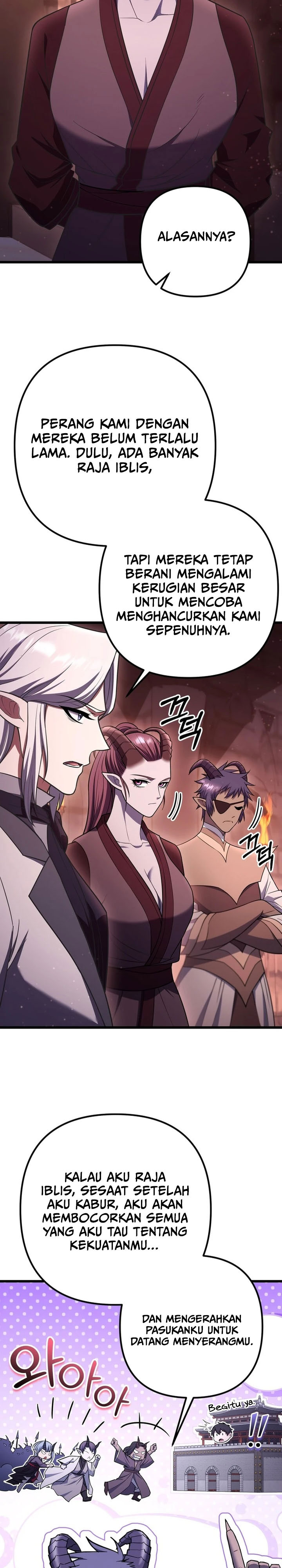 Maxed Out Leveling Chapter 82 Gambar 31